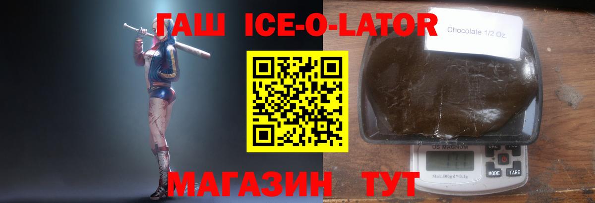 ГАШИШ VHQ Мурино