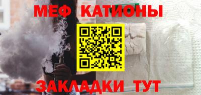сатива Гусев