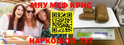 твердый Гусь-Хрустальный