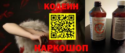 твердый Гусь-Хрустальный