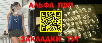 твердый Гусь-Хрустальный