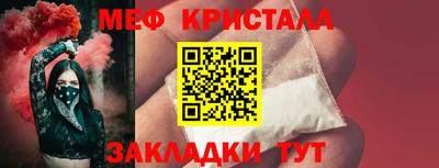 твердый Гусь-Хрустальный