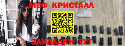 сатива Гусев