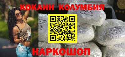 сатива Гусев