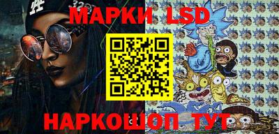 мяу мяу кристалл Гусиноозёрск