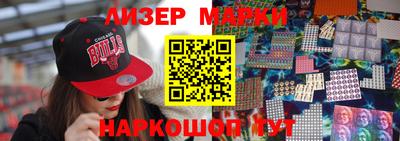 твердый Гусь-Хрустальный