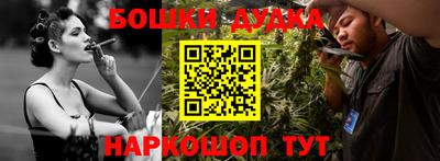 твердый Гусь-Хрустальный