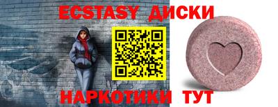твердый Гусь-Хрустальный