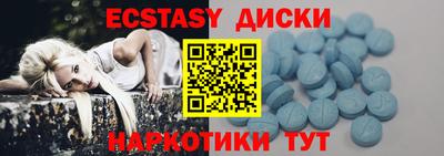 твердый Гусь-Хрустальный