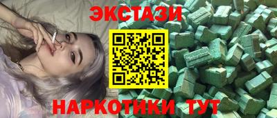 сатива Гусев