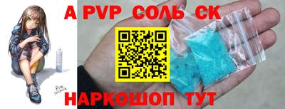 твердый Гусь-Хрустальный