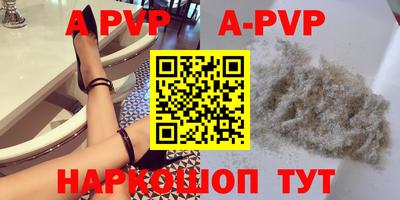 твердый Гусь-Хрустальный