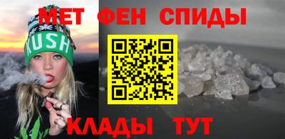 сатива Гусев