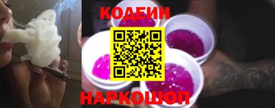 прущие грибы Тверь
