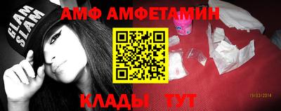 сатива Гусев