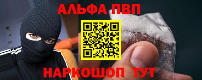 твердый Гусь-Хрустальный