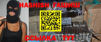 твердый Гусь-Хрустальный