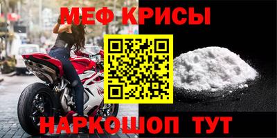 твердый Гусь-Хрустальный