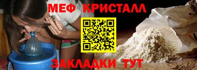сатива Гусев