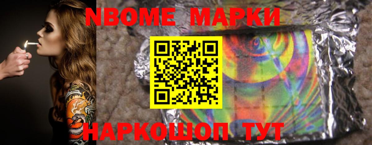 LSD-25 экстази ecstasy  Лсд 25 экстази  LSD-25 экстази ecstasy  Мурино  Вход с VPN 